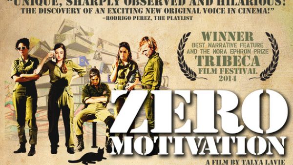 Prize-winning 'Zero Motivation' to be remade into comedy-drama by BBC America. (Huffington Post)