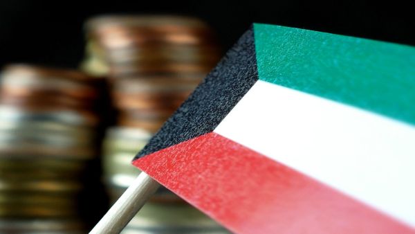 KIA has hundreds of billions in assets in London - Shutterstock KIA has hundreds of billions in assets in London