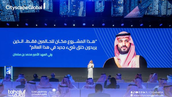 Cityscape Global 2023 launches with billions in new deals amid Saudi construction boom