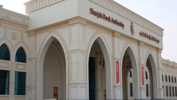 Get your UAE business license in 45 minutes