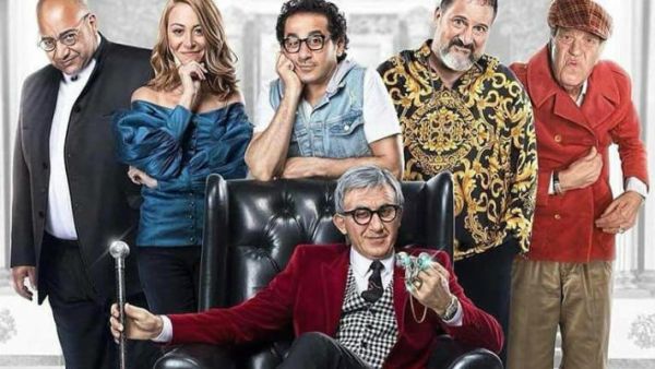 القبض على مخرج فيلم "خيال مآته" بتهمة حيازة المخدرات