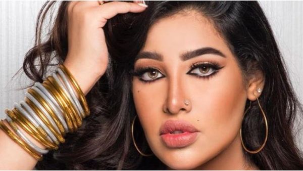 روزانا اليامي