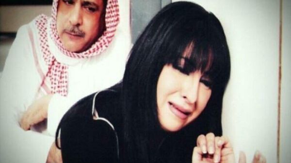 الفنانة البحرينية زينب العسكري