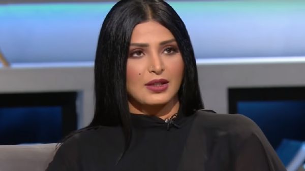ريم العبدالله 