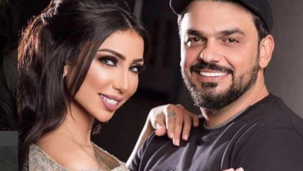 دنيا بطمة وزوجها محمد الترك