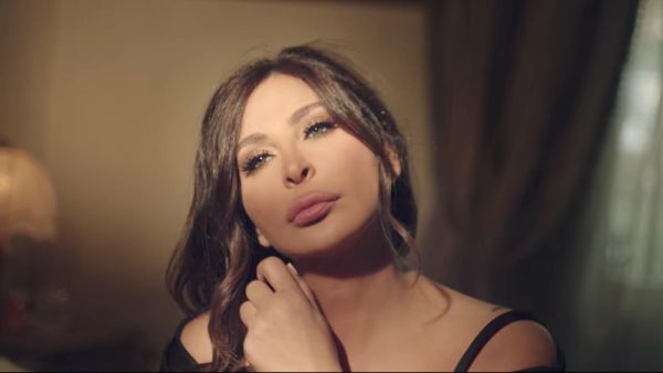 إليسا 