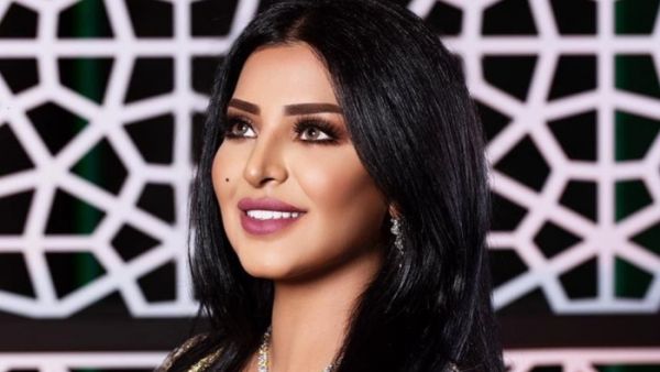 ريم عبدالله