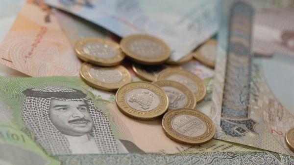 Bahrain’s Diversified Economy Set for Post-Pandemic Growth