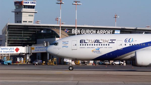 Israel: Ben Gurion Airport Calls Off 25 Incoming Flights