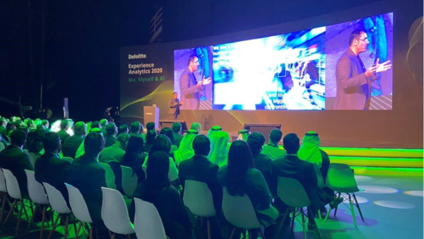 مؤتمر ديلويت يستعرض أحدث ابتكارات تكنولوجيا الذكاء الاصطناعي في دبي