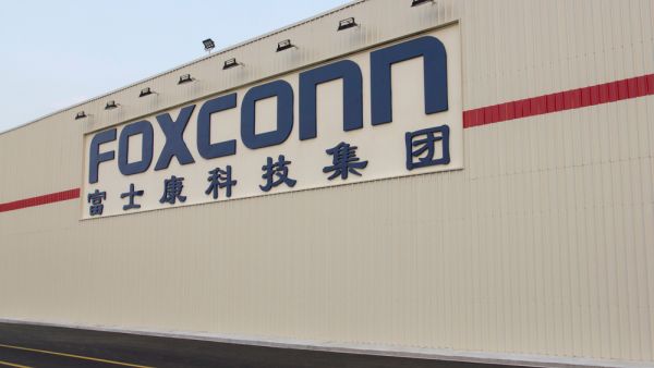 Apple Supplier Foxconn Reports Better-Than-Expected Profit in Q2