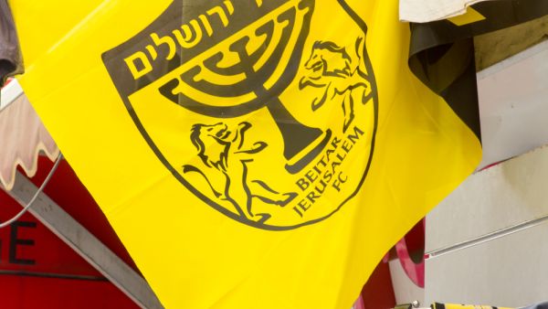 Emirati Businessman to Invest in an Israeli Football Club