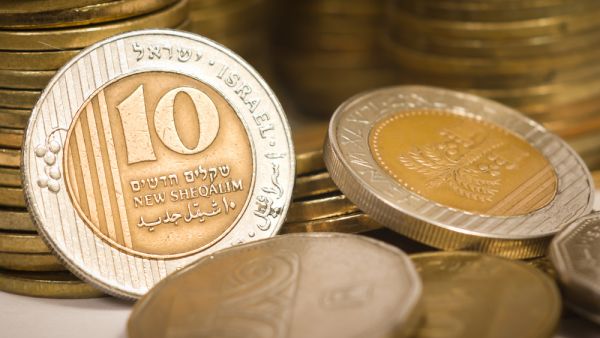 Bank of Israel Won't Change Lending Rate