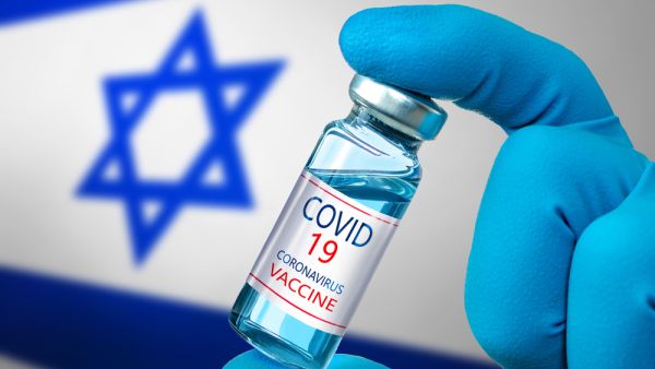Israel Mulls Purchasing 36 Million Booster Shots of COVID-19 Vaccine