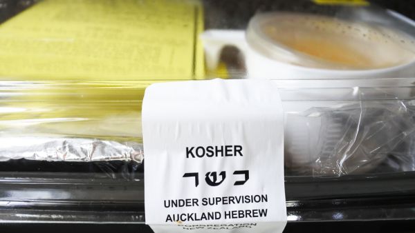 UAE: Food Industries to Get Kosher Certification