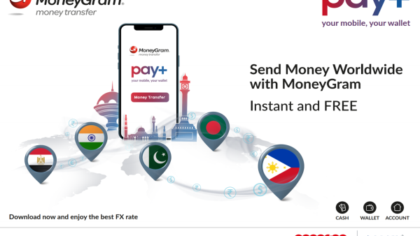 جديرٌ بالذكر أنه تم تزويد (pay+) بالعديد من مزايا الأمان التي تضمن حماية معلومات الدفع الخاصة بالمستخدمين في مختلف الأوقات. المحفظة الإلكترونية (pay+) من Ooredoo تُتيح للعملاء تحويل الأموال بكل سهولة عبر خدمة ’MoneyGram‘