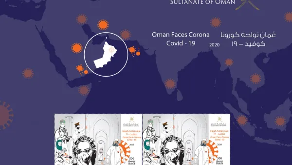  Oman Post Launches Exclusive Stamp to Recognize the Sultanate’s Fight against COVID-19