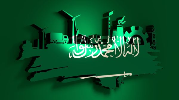 Saudi Arabia Reveals Comprehensive Electricity Sector Reforms
