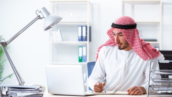 Saudi Arabia Raises Minimum Wages for Citizens