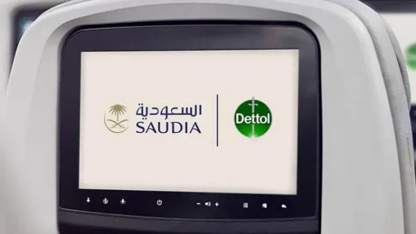 Saudi Arabia: No Date Set for International Flights