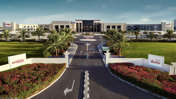 Emirates Aviation University also offers a student study package, offering financial benefits and support to students. Emirates Aviation University Offers Live Consultations Highlighting the Variety of Courses