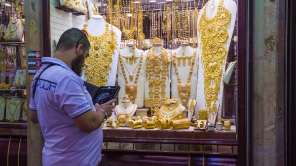 Gold Prices in Dubai Today: 24K Trades At 220.50