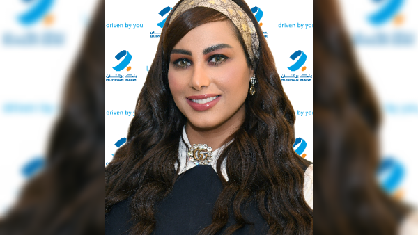 Burgan Bank Announces a New One-Year Partnership with the Scientific Center