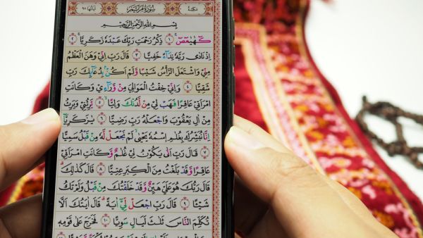 Apple Removes Quran App in China: Here's Why