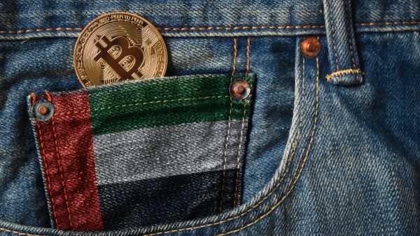 أخبار العملات الرقمية في أسبوع: قمة اقتصاد البلوك تشين ستعقد في دبي