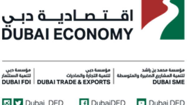 Further promotes and facilitates ease of doing business in Dubai Dubai Economy and CBD to Provide Exclusive Banking Services for Ded Trader Licence Holders