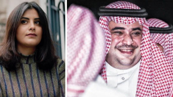Family of Jailed Women's Rights Activist Want to Sue MBS Aide Acquitted in Khashoggi’s Murder (Twitter)