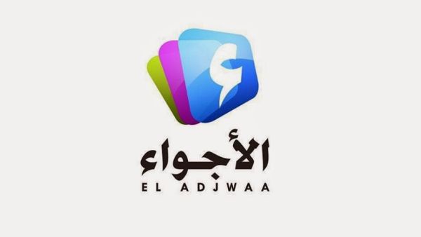 قناة جزائرية تعتذر بعد بثها مشاهد إباحية والسلطات تغلقها نهائيا