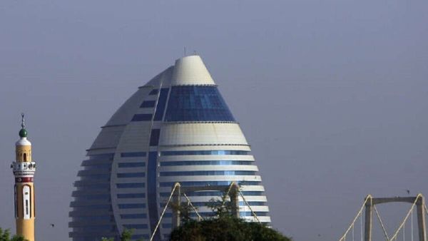 ارشيف