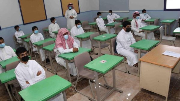 ارشيف