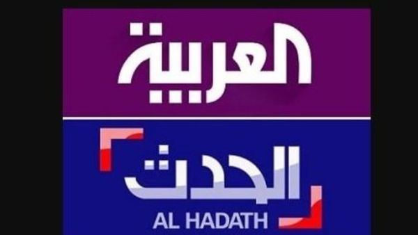 قنوات إخبارية سعودية تبدأ نقل مقارها من دبي إلى الرياض