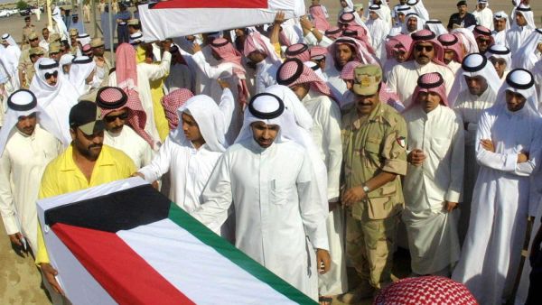ارشيف