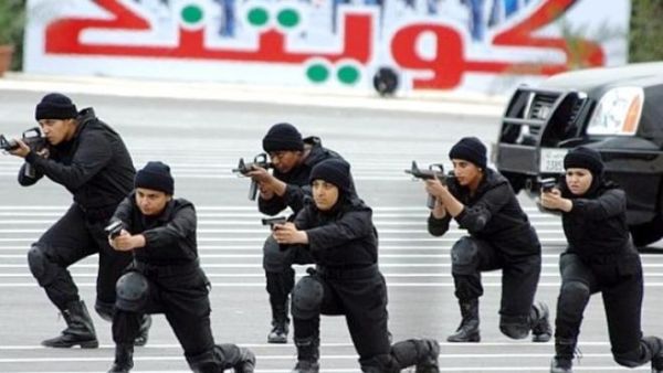 ارشيف