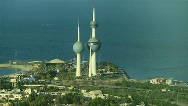 ارشيف