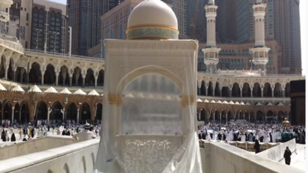 ارشيف