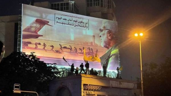 جدارية ضخمة للمهندس