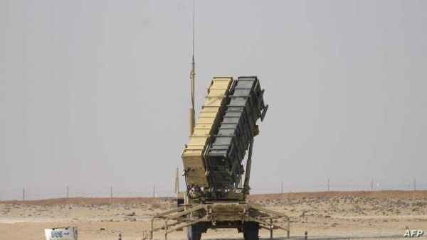 ارشيف