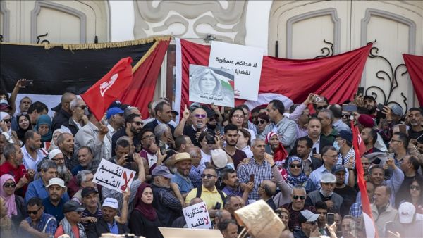 تظاهرة حاشدة في تونس رفضا لسياسات سعيّد