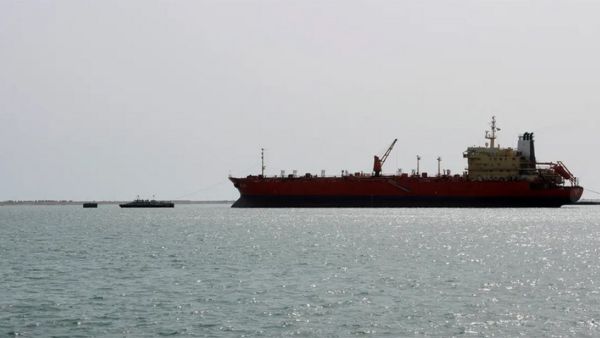 ارشيف