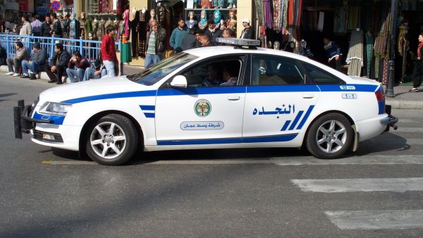 ارشيف