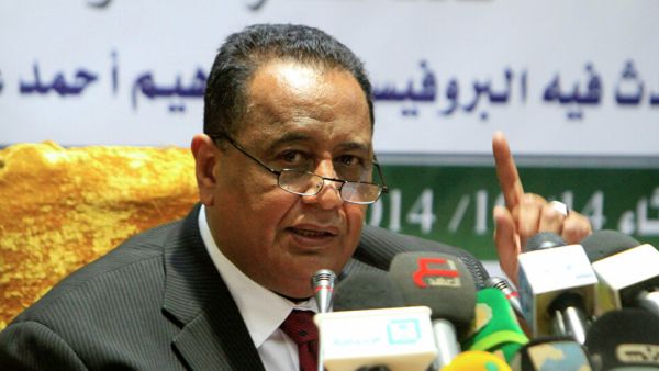 إبراهيم غندور