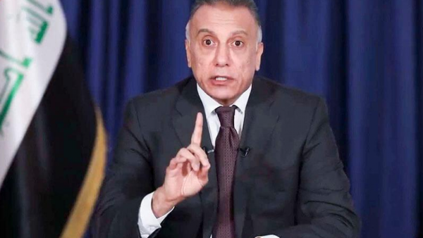 رئيس الوزراء العراقي مصطفى الكاظمي