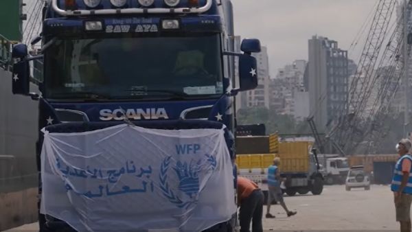 5,4 مليار دولار مساعدات للبنان من برنامج الأغذية العالمي 