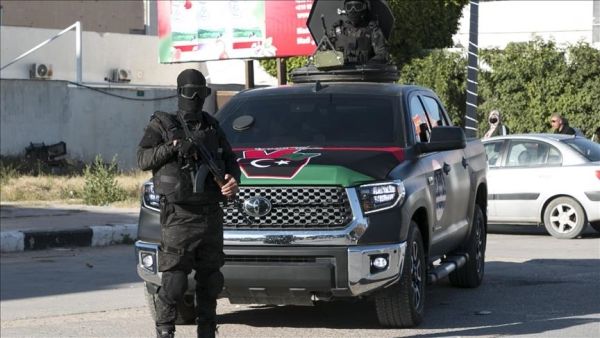 ارشيف