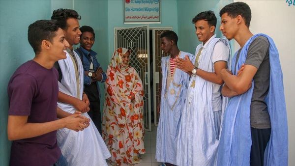ارشيف