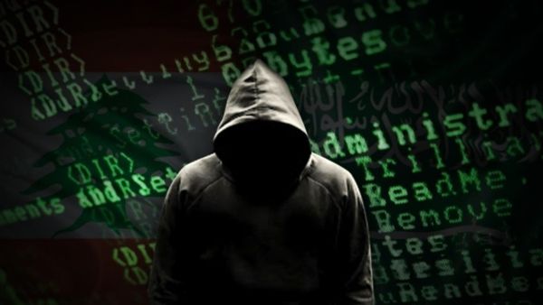 شركة تعرض وظيفة مغرية على هاكر سرق منها 600 مليون دولار